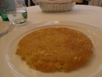 RIMG0645