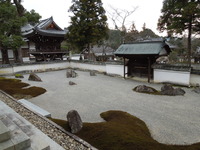 DSCN5844