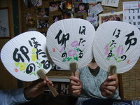 RIMG0653