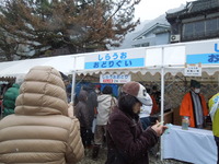 DSCN9868