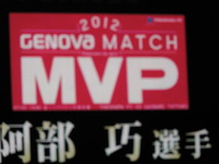 DSCN0308