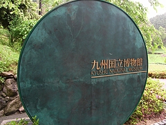 RIMG0116