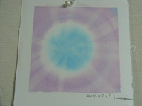 RIMG0257