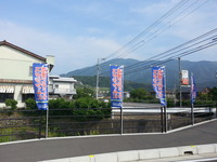 20160523_153632