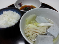20151231_210016