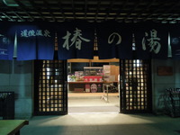 DSCN8995