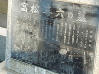 DSCN9935