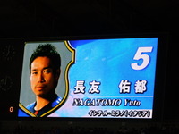 DSCN0280
