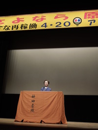 DSCN8257