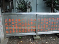 DSCN9799