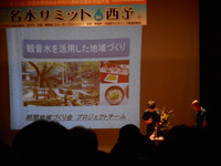 DSCN6272