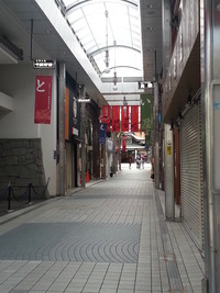 20140825_071843
