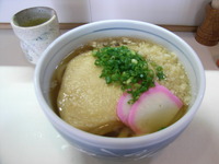 RIMG0141