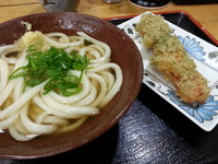 20151225_121651