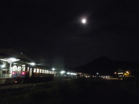 DSCN0575