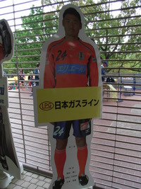 RIMG0126