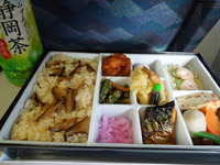 DSCN3655