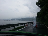 20160627_145603