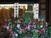 RIMG0367