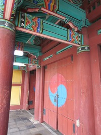 IMG_0372