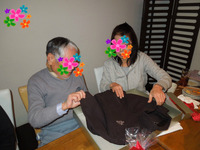 BlogPaint