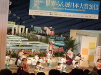 DSCN0038