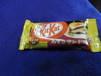 DSCN1506
