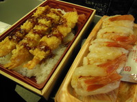 DSCN2045
