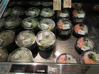 DSCN0233