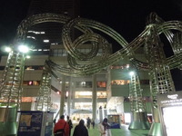 DSCN0128