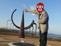 BlogPaint