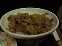 DSCN3421