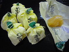 IMGP3962