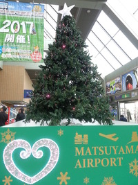 20141215_105936