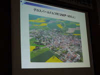 DSCN9910