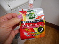DSCN0497