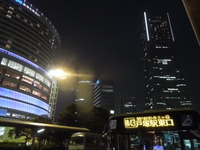 DSCN0862