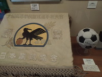 DSCN9362