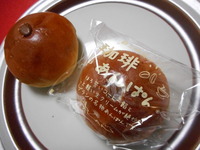 DSCN0575