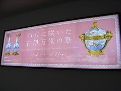 RIMG0115