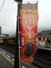 20150722_055115