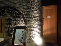 DSCN4220