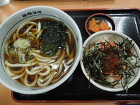 DSCN4901