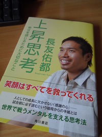 DSCN0611