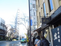 DSCN2569