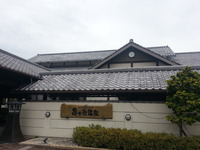 20170718_123128
