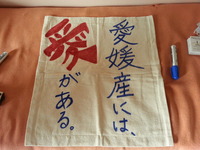 20140619_101611