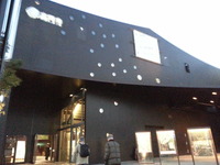 20150220_173836