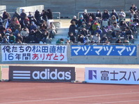 DSCN2657