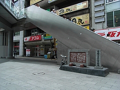 RIMG0044